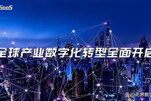 开云app最新官方入口在哪找